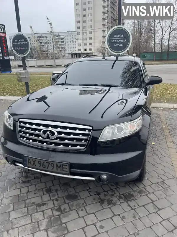 Позашляховик / Кросовер Infiniti FX 35 2006 3.5 л. Автомат обл. Харківська, Харків - Фото 1/21