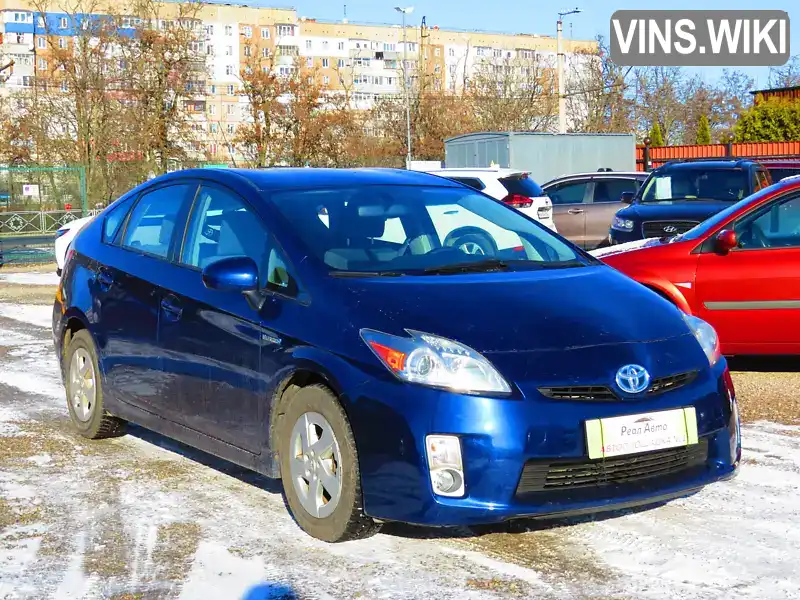 Хэтчбек Toyota Prius 2010 1.8 л. Автомат обл. Кировоградская, Кропивницкий (Кировоград) - Фото 1/21