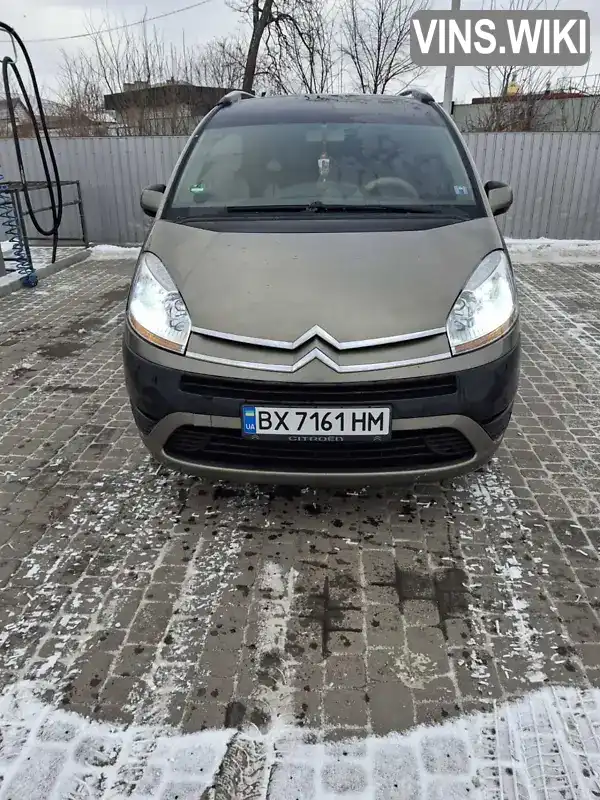 Минивэн Citroen C4 Picasso 2007 1.56 л. Ручная / Механика обл. Хмельницкая, Староконстантинов - Фото 1/7