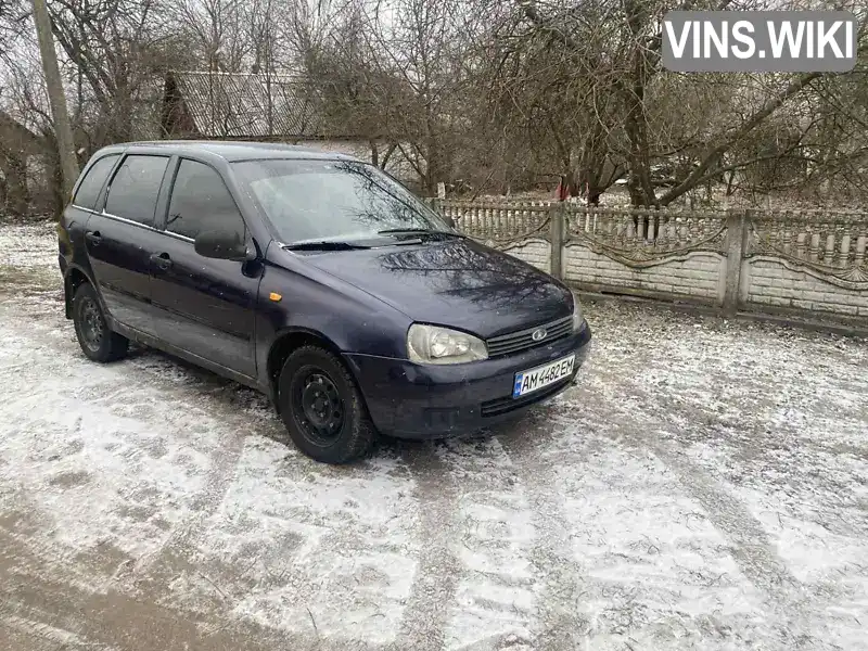 Універсал ВАЗ / Lada 1117 Калина 2008 1.6 л. Ручна / Механіка обл. Житомирська, Черняхів - Фото 1/15