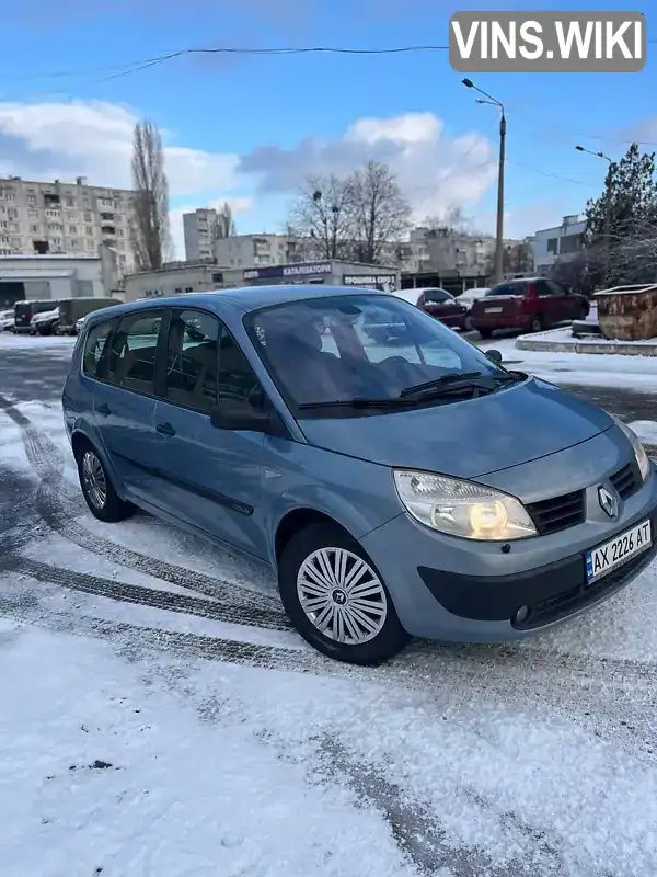 Мінівен Renault Grand Scenic 2005 2 л. Ручна / Механіка обл. Харківська, Харків - Фото 1/19