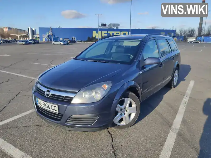 Універсал Opel Astra 2005 1.9 л. обл. Дніпропетровська, Дніпро (Дніпропетровськ) - Фото 1/21