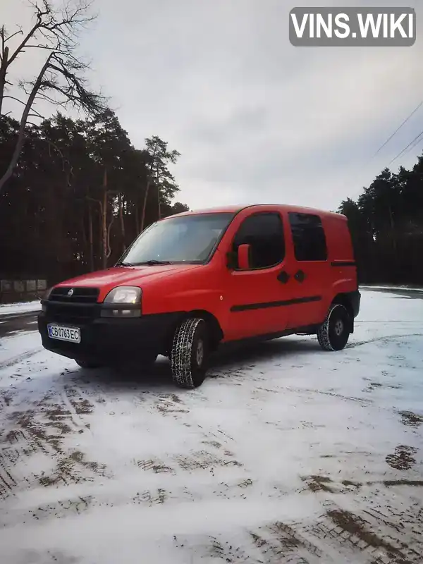 Мінівен Fiat Doblo 2003 1.9 л. Ручна / Механіка обл. Чернігівська, Чернігів - Фото 1/10