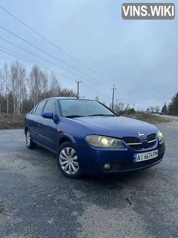 Седан Nissan Almera 2005 1.5 л. Ручная / Механика обл. Киевская, Буча - Фото 1/5