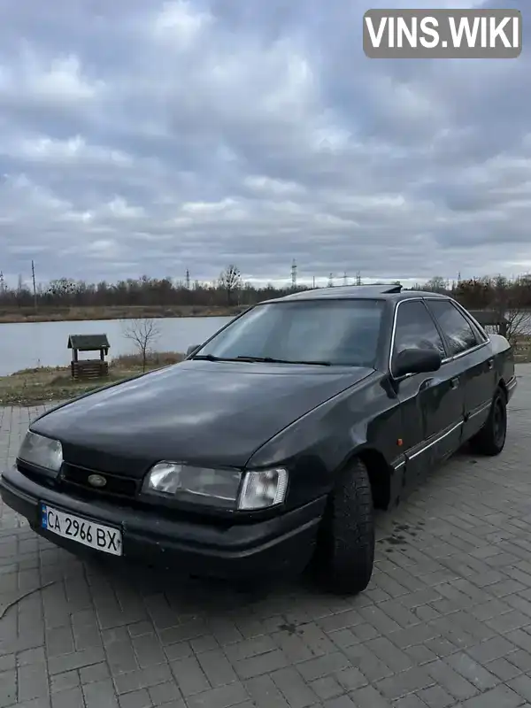 Седан Ford Scorpio 1990 2 л. Ручна / Механіка обл. Черкаська, Канів - Фото 1/11