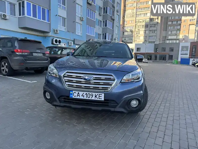 Універсал Subaru Outback 2016 2.5 л. Варіатор обл. Черкаська, Черкаси - Фото 1/18