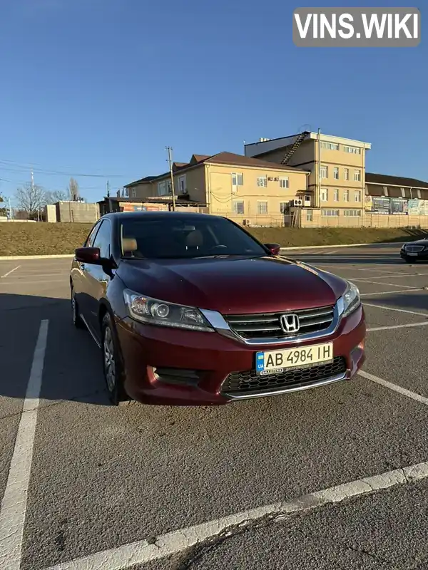 Седан Honda Accord 2015 2.35 л. Варіатор обл. Вінницька, Вінниця - Фото 1/21