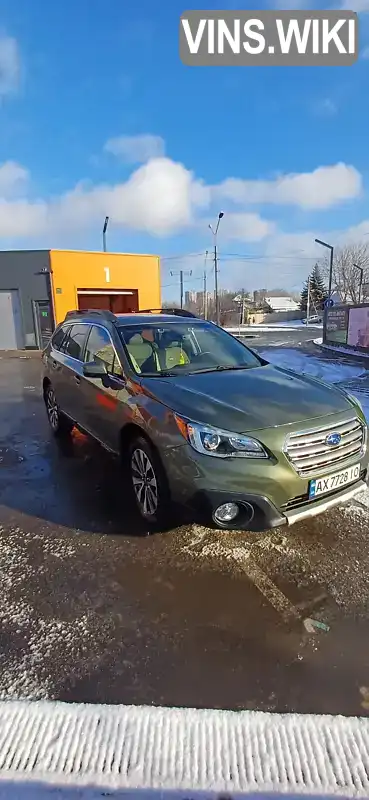 Універсал Subaru Outback 2016 2.46 л. Варіатор обл. Харківська, Харків - Фото 1/21