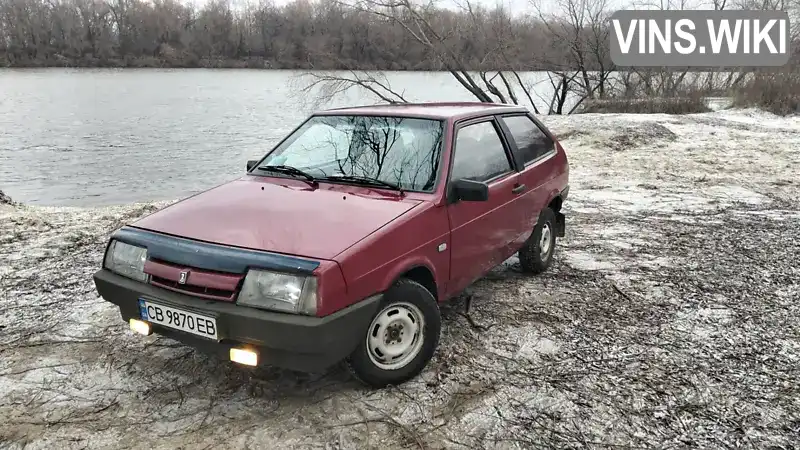 Хетчбек ВАЗ / Lada 2108 1990 1.5 л. Ручна / Механіка обл. Чернігівська, Куликівка - Фото 1/21