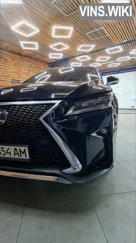 Внедорожник / Кроссовер Lexus RX 2016 3.46 л. Вариатор обл. Киевская, Киев - Фото 1/21