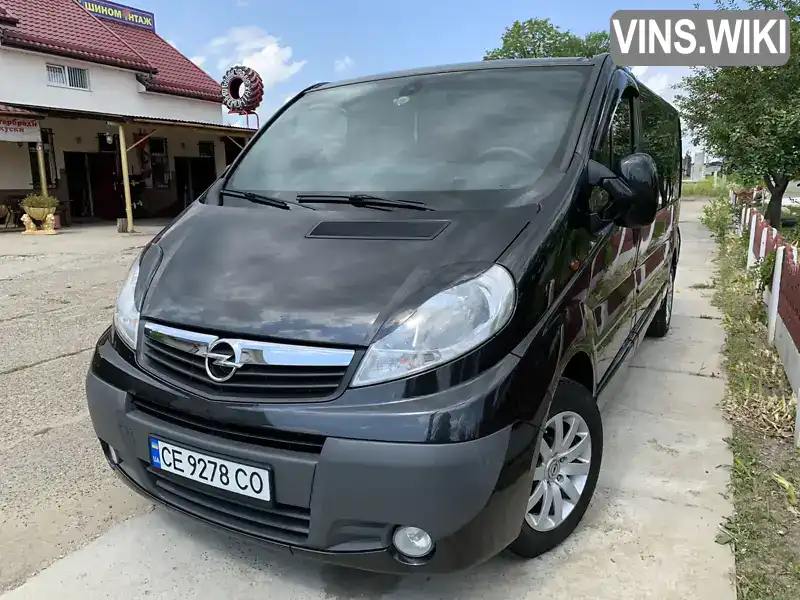 Мінівен Opel Vivaro 2010 2 л. Ручна / Механіка обл. Чернівецька, Глибока - Фото 1/21