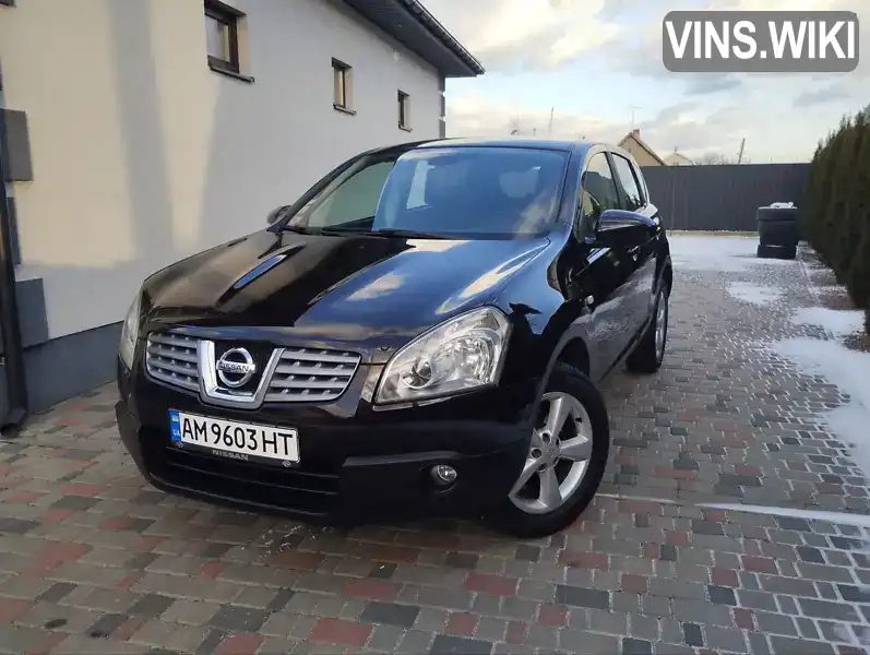 Внедорожник / Кроссовер Nissan Qashqai 2009 1.46 л. Ручная / Механика обл. Житомирская, Звягель - Фото 1/21