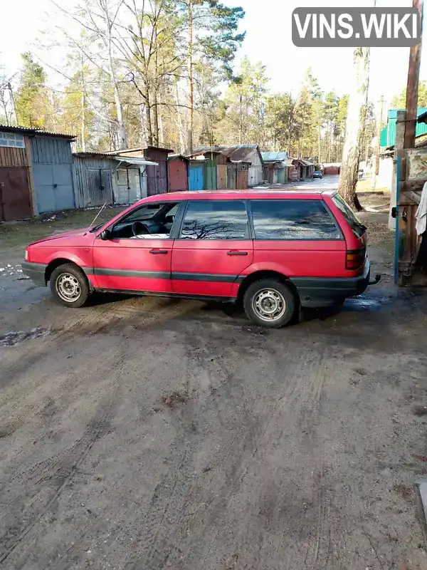 WVWZZZ31ZME282502 Volkswagen Passat 1991 Універсал  Фото 5