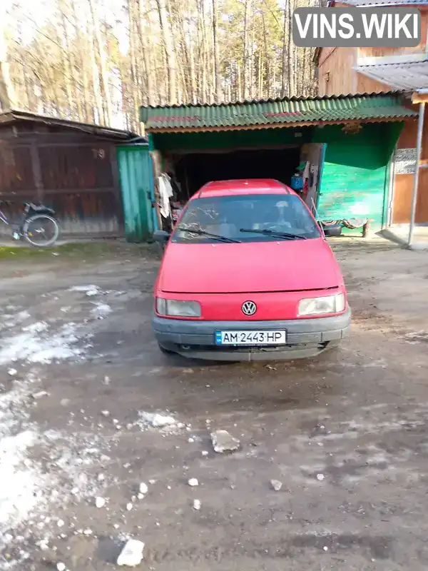 WVWZZZ31ZME282502 Volkswagen Passat 1991 Універсал  Фото 6