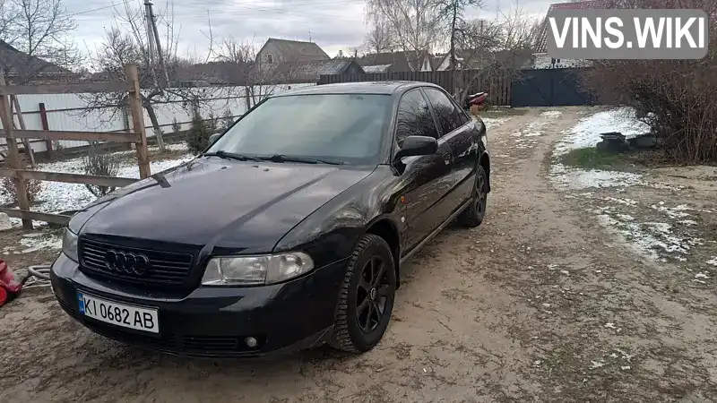 Универсал Audi A4 1995 1.78 л. Ручная / Механика обл. Ровенская, Ровно - Фото 1/21