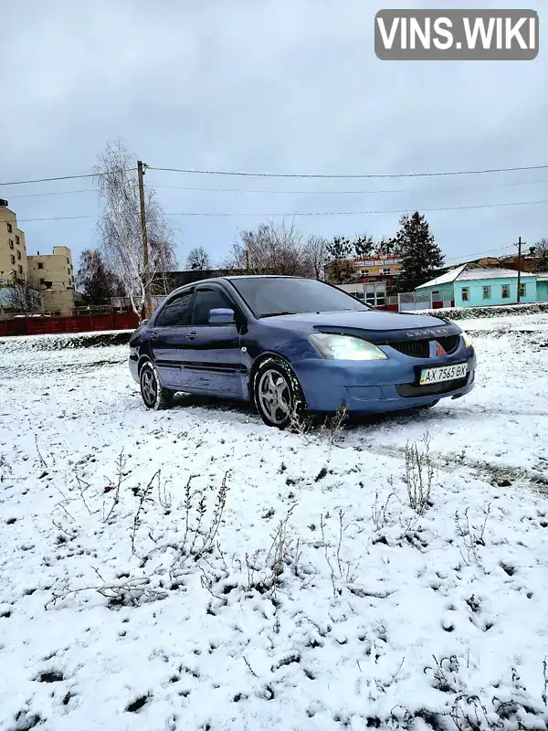 Седан Mitsubishi Lancer 2005 1.58 л. Автомат обл. Харьковская, Харьков - Фото 1/19