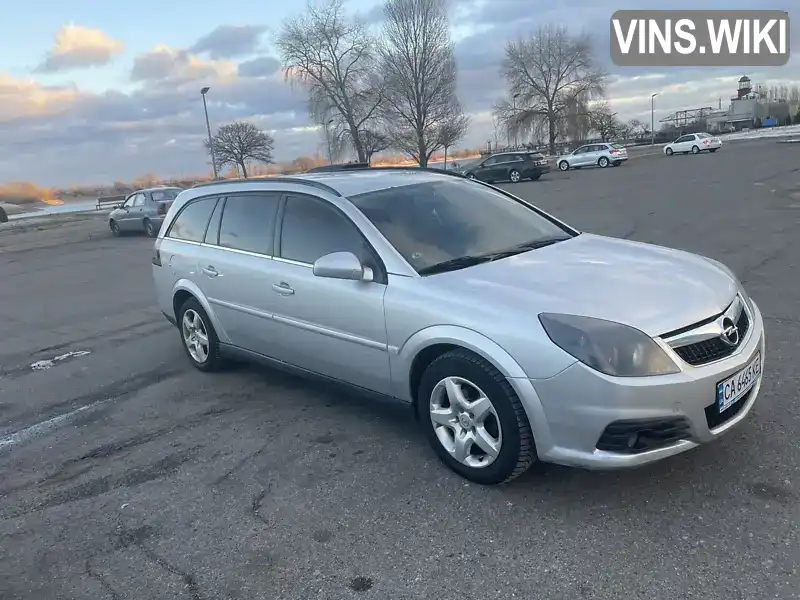 Универсал Opel Vectra 2007 null_content л. Ручная / Механика обл. Черкасская, Черкассы - Фото 1/21