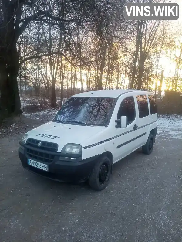 Минивэн Fiat Doblo 2003 1.6 л. обл. Житомирская, Житомир - Фото 1/10