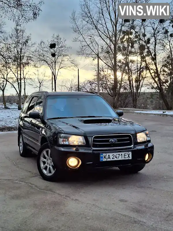 Внедорожник / Кроссовер Subaru Forester 2004 1.99 л. обл. Житомирская, Житомир - Фото 1/9