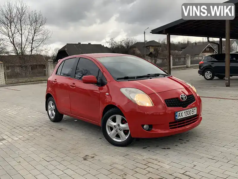 Хэтчбек Toyota Yaris 2008 1.3 л. Робот обл. Ивано-Франковская, Долина - Фото 1/21