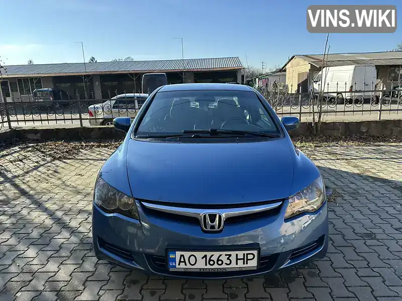 Седан Honda Civic 2008 1.8 л. Автомат обл. Закарпатська, Ужгород - Фото 1/12