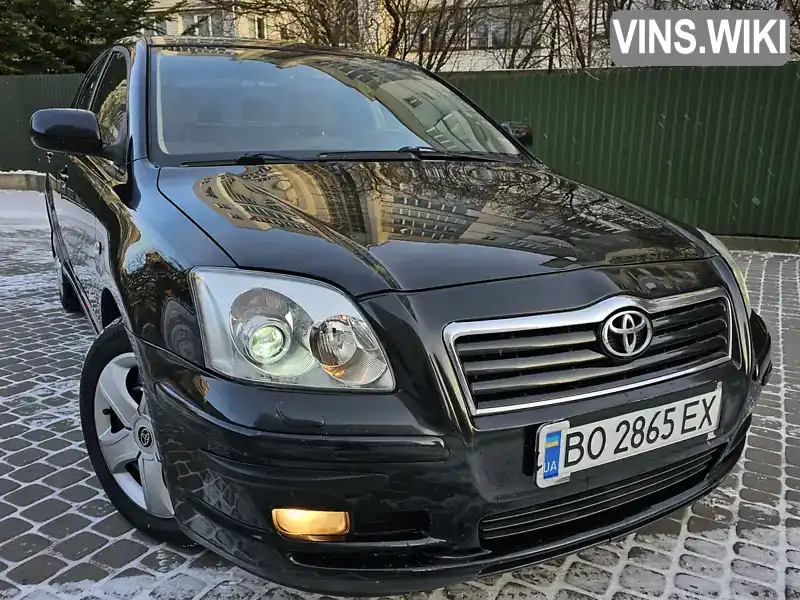 Седан Toyota Avensis 2005 2 л. Автомат обл. Тернопольская, Тернополь - Фото 1/21