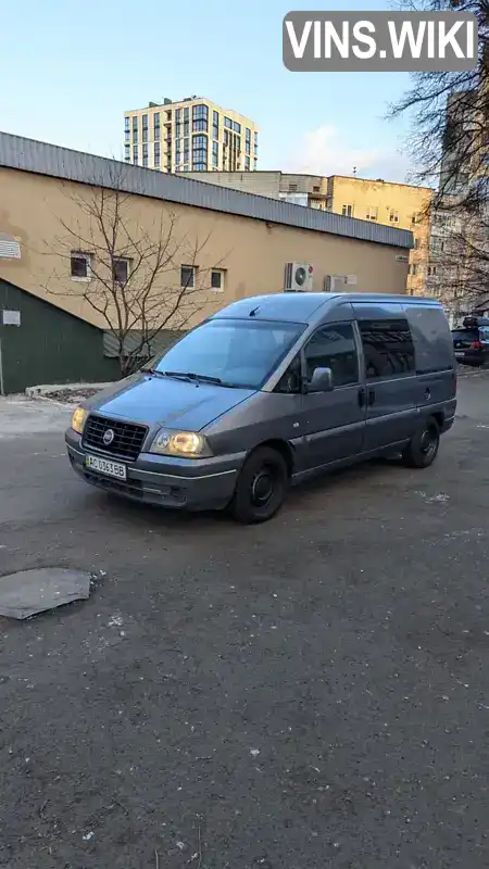 Минивэн Fiat Scudo 2006 2 л. Ручная / Механика обл. Ровенская, Ровно - Фото 1/21