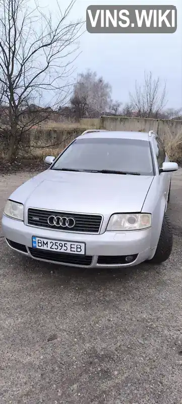 Універсал Audi A6 2003 2.5 л. Ручна / Механіка обл. Сумська, Суми - Фото 1/8