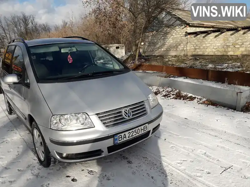 Мінівен Volkswagen Sharan 2006 2 л. Ручна / Механіка обл. Кіровоградська, Благовіщенське (Ульяновка) - Фото 1/6