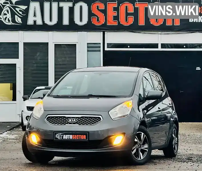 Микровэн Kia Venga 2011 null_content л. Ручная / Механика обл. Харьковская, Харьков - Фото 1/21