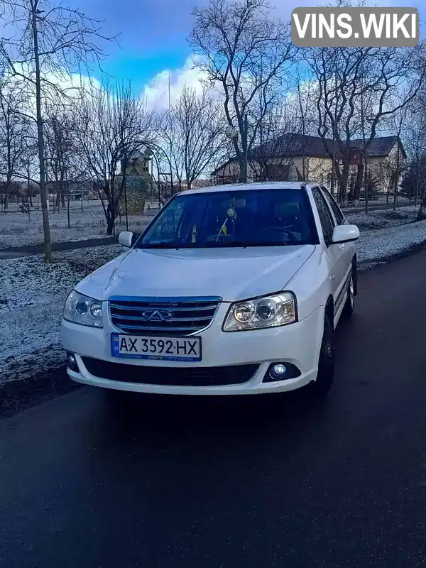 Седан Chery E5 2012 1.5 л. Ручна / Механіка обл. Харківська, Балаклія - Фото 1/10