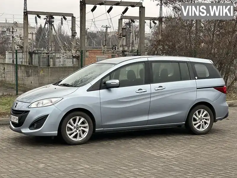 Минивэн Mazda 5 2013 null_content л. Автомат обл. Днепропетровская, Новомосковск - Фото 1/9