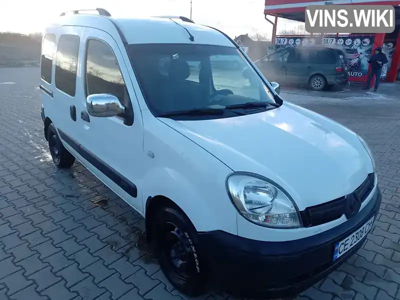 VF1FC1EBF40710728 Renault Kangoo 2009 Мінівен 1.46 л. Фото 5