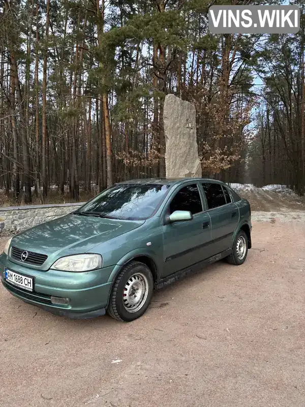 W0L0TGF48X5281790 Opel Astra 1999 Хэтчбек 1.6 л. Фото 2