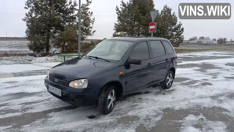 Универсал ВАЗ / Lada 1117 Калина 2009 1.39 л. Ручная / Механика обл. Черниговская, Чернигов - Фото 1/17