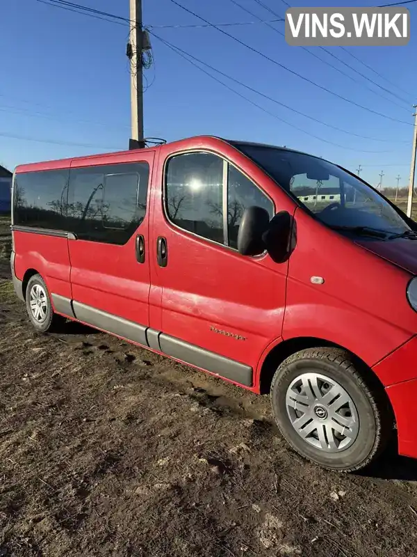 Минивэн Renault Trafic 2010 2 л. Ручная / Механика обл. Одесская, Одесса - Фото 1/9