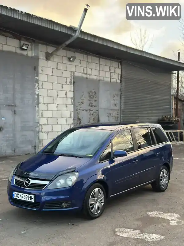 Мінівен Opel Zafira 2007 1.91 л. Автомат обл. Житомирська, Житомир - Фото 1/7