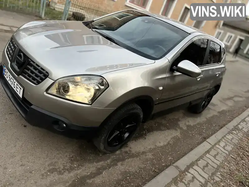 Позашляховик / Кросовер Nissan Qashqai 2008 1.5 л. Ручна / Механіка обл. Івано-Франківська, Івано-Франківськ - Фото 1/14