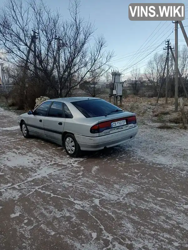 Ліфтбек Renault Safrane 1995 2.2 л. Ручна / Механіка обл. Чернігівська, Ніжин - Фото 1/4