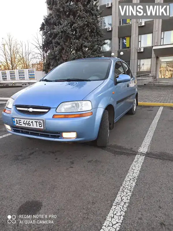 Седан Chevrolet Aveo 2005 1.5 л. Ручная / Механика обл. Днепропетровская, Никополь - Фото 1/9