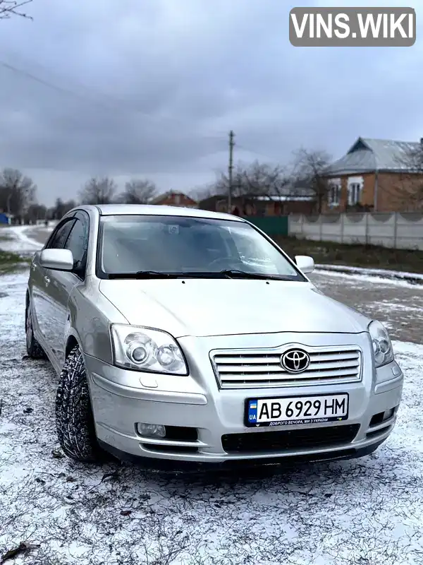 Седан Toyota Avensis 2003 1.79 л. Ручна / Механіка обл. Вінницька, Вінниця - Фото 1/21