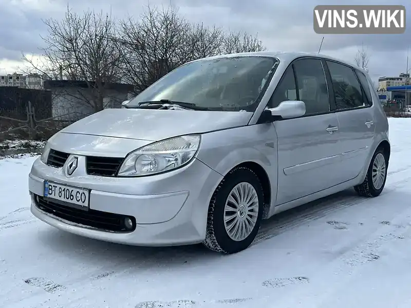 Минивэн Renault Scenic 2006 1.6 л. Ручная / Механика обл. Черниговская, Чернигов - Фото 1/21