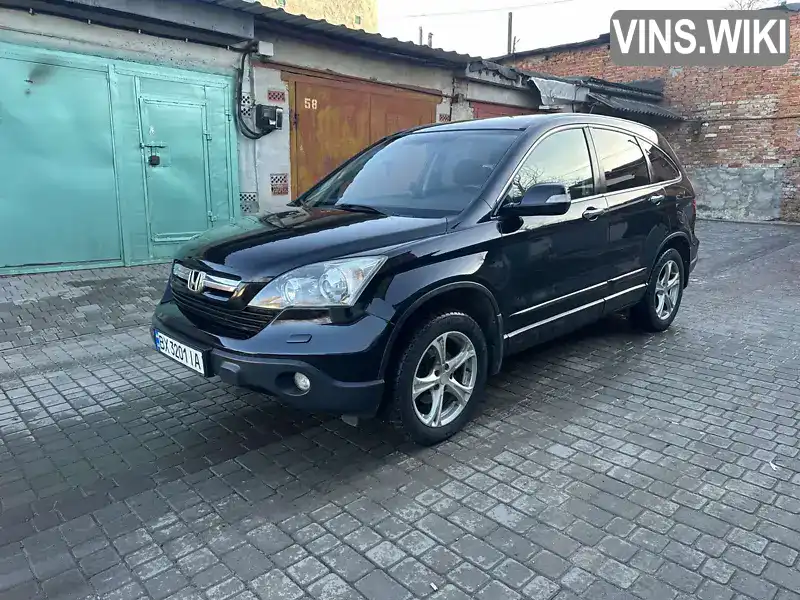 Позашляховик / Кросовер Honda CR-V 2008 2 л. обл. Хмельницька, Хмельницький - Фото 1/21