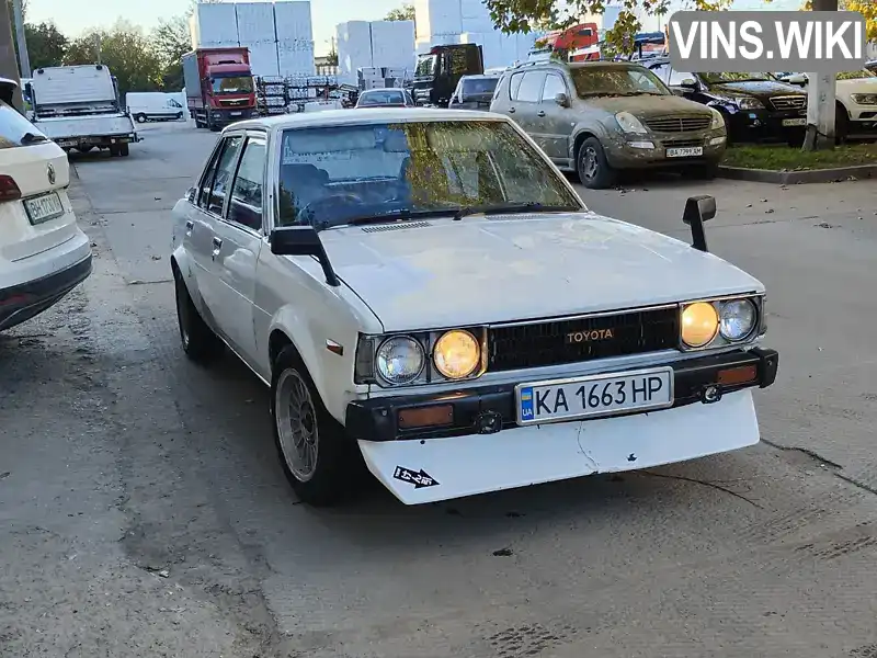 Седан Toyota Corolla 1981 1.6 л. Ручная / Механика обл. Одесская, Одесса - Фото 1/16