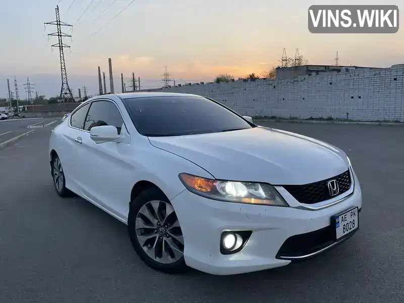 Купе Honda Accord 2013 2.4 л. Автомат обл. Дніпропетровська, Дніпро (Дніпропетровськ) - Фото 1/21