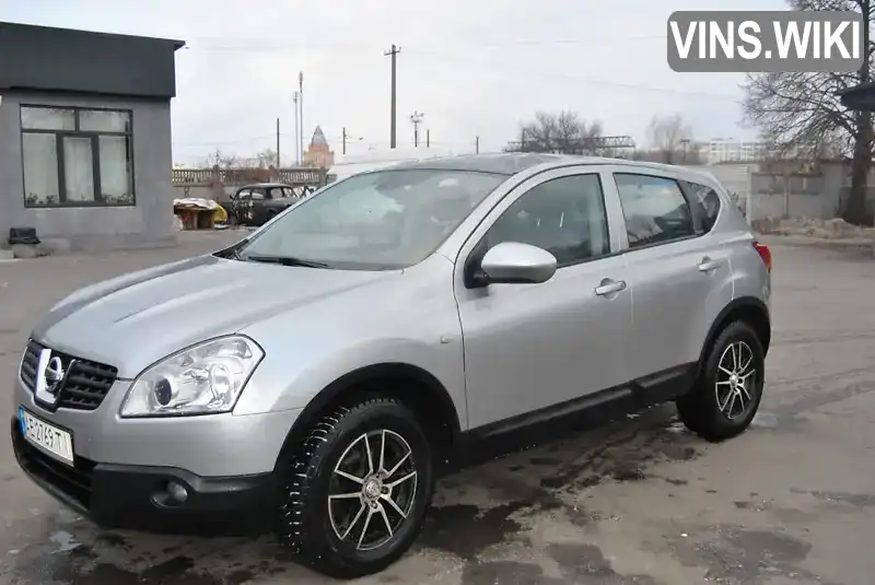 Позашляховик / Кросовер Nissan Qashqai 2008 2 л. Автомат обл. Чернігівська, Чернігів - Фото 1/21