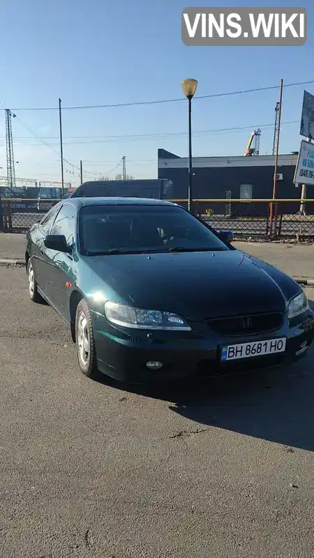 Купе Honda Accord 2001 2 л. Ручная / Механика обл. Одесская, Одесса - Фото 1/15