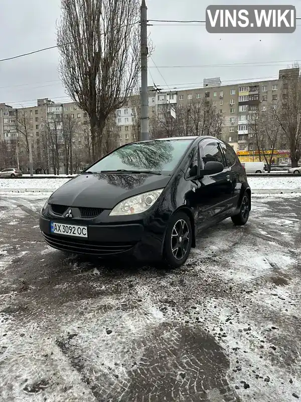 Хэтчбек Mitsubishi Colt 2005 1.33 л. Робот обл. Харьковская, Харьков - Фото 1/7