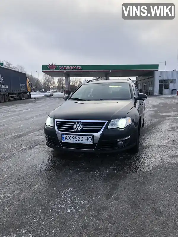 Универсал Volkswagen Passat 2006 1.6 л. Ручная / Механика обл. Харьковская, Красноград - Фото 1/15