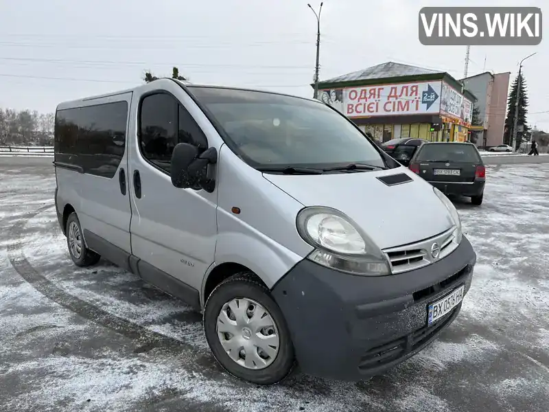 Мінівен Nissan Primastar 2005 1.87 л. Ручна / Механіка обл. Хмельницька, Ізяслав - Фото 1/12